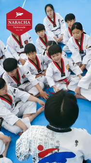 training